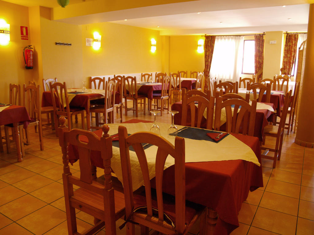 Portell de Morella Hostal Portell المظهر الخارجي الصورة